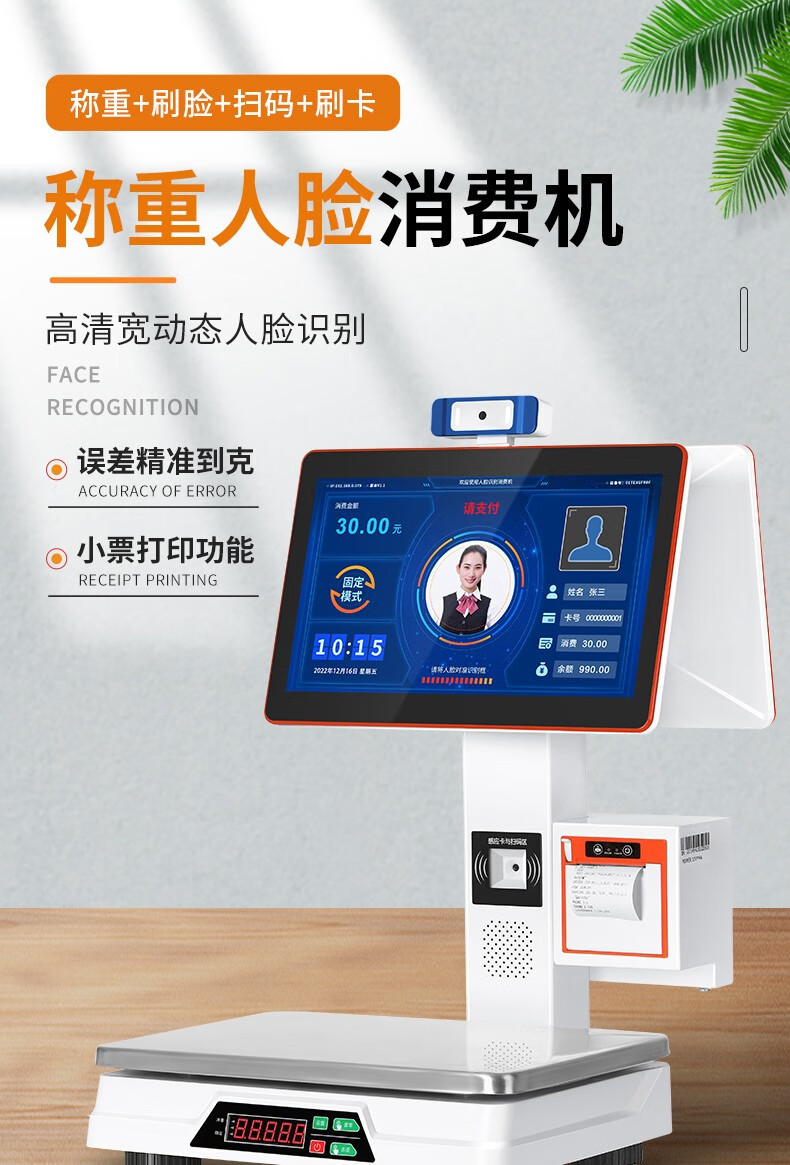 详情-01.jpg