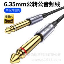 6.35�D6.35���D�����l�����о6.5mm늼���ؐ˹����{��̨�B�Ӿ�