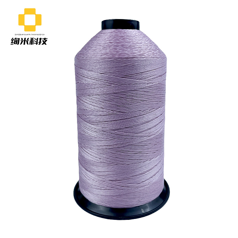 테트론 본디 라인 M30 퍼플 미스트 JW0203