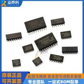 FP6381AS5CTR输入电压2.5-5.5V输出电流1.2A台湾天钰同步降压芯片