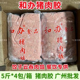 ���k�i���z 20�� �ك��ִ��i�⻬�i���z�����������i���Wʳ��