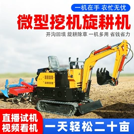 米面机械;果蔬加工设备;休闲食品加工