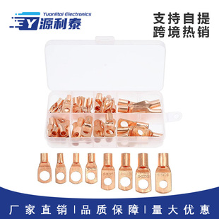 SC6-25 �y/��ɫ 60PCS �~�ܶ��� 60���bscϵ�иQ���~�Ӿ����Ӻ��b