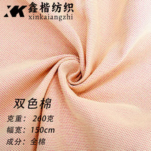 ����ɫ���pɫ��1800D 10*10ƽ�y�r��Ů�����ϵ������