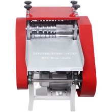 全自動電線剝線機廢銅線家用廢舊電纜剝銅扒線多功能撥線電動剝皮