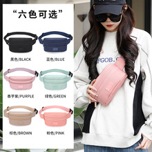 运动腰包休闲单肩包女男女同款斜挎包包户外防水胸包厂家批发