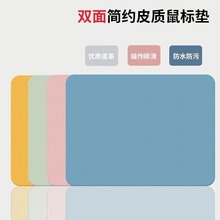 Ƥ����ˉ|�Pӛ����X��ˉ|��ˮ�����o�����K��ɫ܇�pС̖��ˉ|