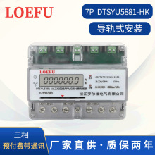 �S�ҹ���DTSYU5881�����ľ���܉ʽ��ܱ펧ͨӍ�A���M늱�