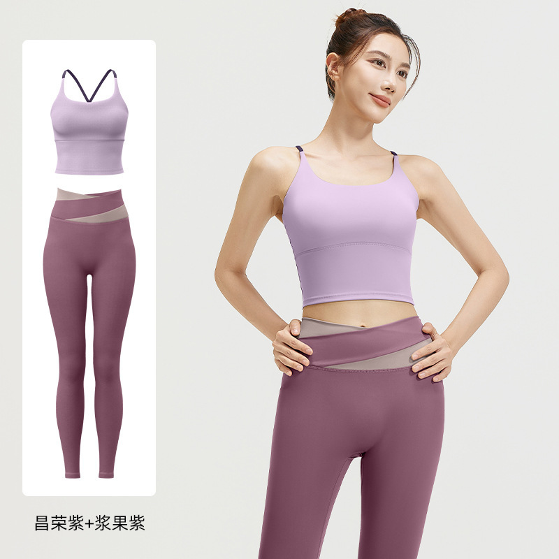 창롱 퍼플 + 베리 퍼플