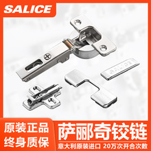 �����SALICE�_�B���q�ԭ�b�M���p���ᾏ�_���T�w��Ȱ���