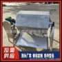 六角去锈旋转磨光抛光机