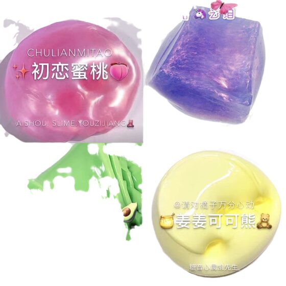 Manufacturer's Dropshipping Slime Internet Celebrity Foaming Glue Children's Toys Rubber Crystal Colored Mud Molding Fake Water Set