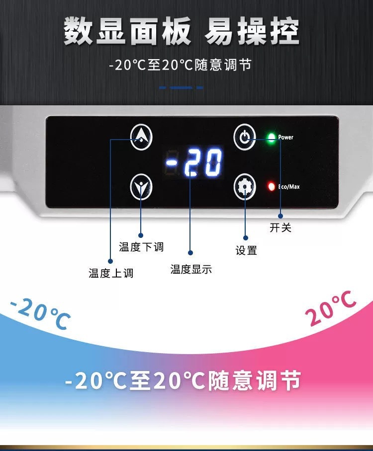 Alpicool ice tiger car refrigerator CX series compressor refrigeration 12V24V220V car home dual-use pull rod