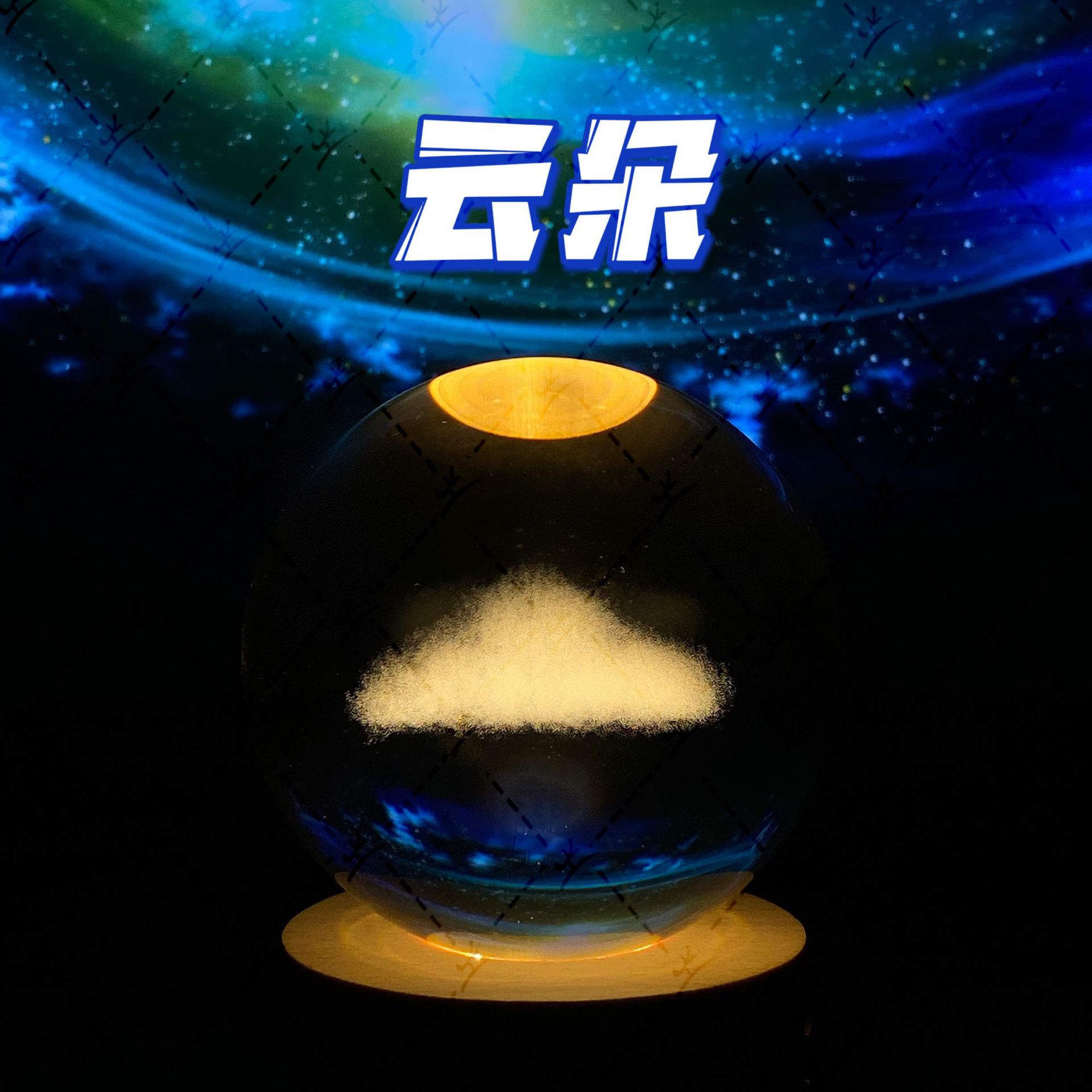 Luminoso ELK bola de cristal 3D tallada noche Luz de madera decoración de escritorio regalo para niñas regalo de cumpleaños al por mayor