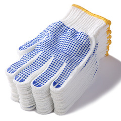 Workwear Cotton Yarn Thickened Anti-Slip Men's Construction Worker Labor Labor Durable Rubber Tool Gloves for Women