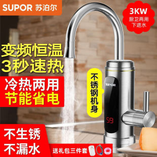 �K����늟�ˮ���^�ٟἴ��ʽ�ӟ�N�������^�ԁ�ˮ��늟�ˮ������