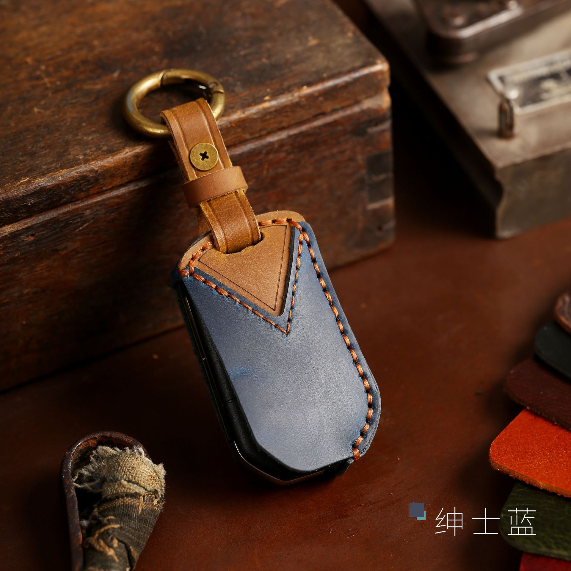 Car key cover suitable for this key cover, specifically for Toyota folding keys, handmade car key protective leather cover