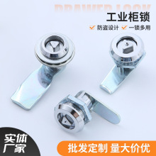 MS754��늿��ƙ��i�A���i����о�C���T�iMS761���T���Dֱ���i�Cе