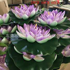 仿真荷花 EVA荷花莲花 水族荷花  塑料荷花  假荷花