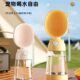 Guazhou Pastoral Dog Outgoing Material Portable Water Drinker Dog Kettle Pet Accompanioned Cup Cats and Dogs Outdoor Drinking Water