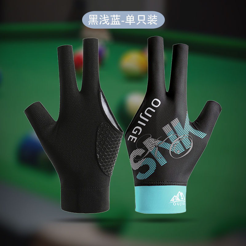 Guantes de billar con tres dedos ligeros y transpirables para aumentar la mano izquierda un solo elástico snooker de billar guante antideslizante de silicona