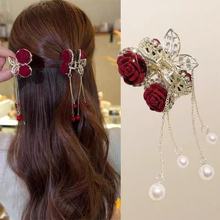 �tõ�廨��������Kץ�AŮ��������M�����^l�A�Ӹ��Rβ���X��