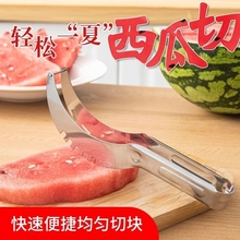 ���P��������ЉK�๦�ܼ����_�Ϸָ���ˮ���������̖ȥ����