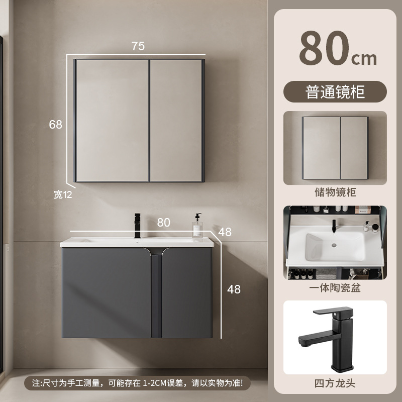 Acero inoxidable tipo pared colgante de acero inoxidable espacio de aluminio cerámico integral lavabo de baño de abeja a prueba de agua