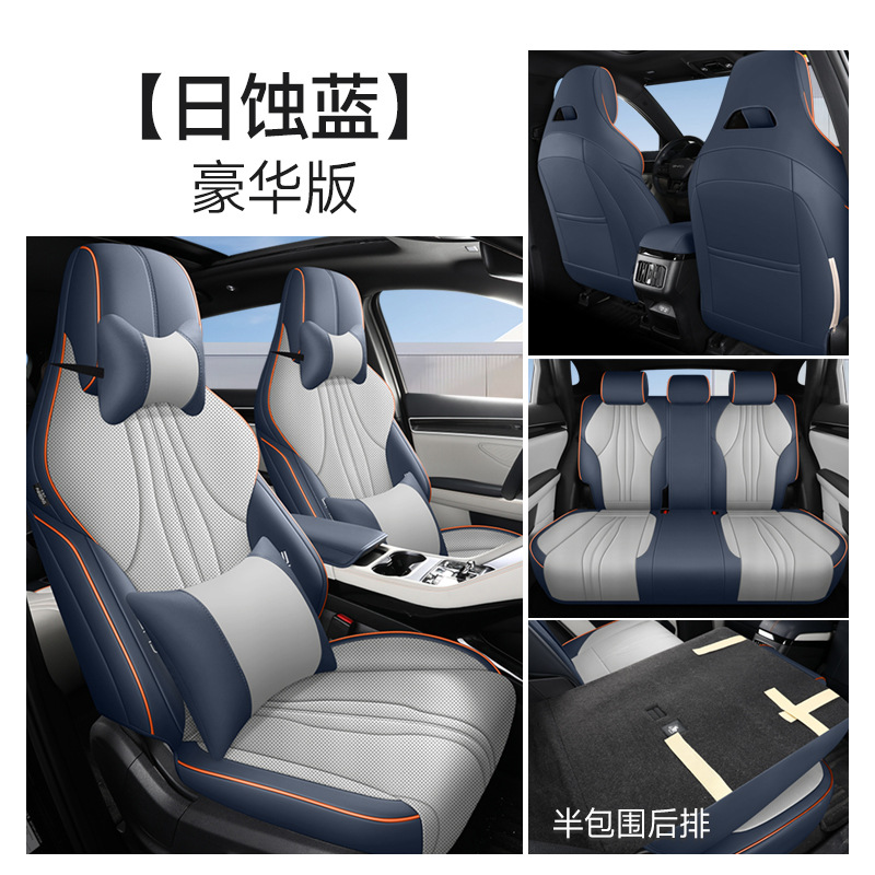 Set Leather 21-25 | BYD Modelə uyğun (Original) oturacaq örtükləri - blue-grey-deluxe-note-car-model-year