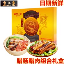 ���ϻʾ��x�I���Dζ�Y��800g�Vʽ���c�D�c�D��M���ͶYƷ��؛���]
