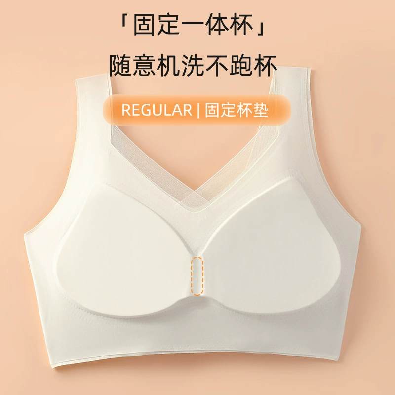 Lace bra, supporting tank top, tube top