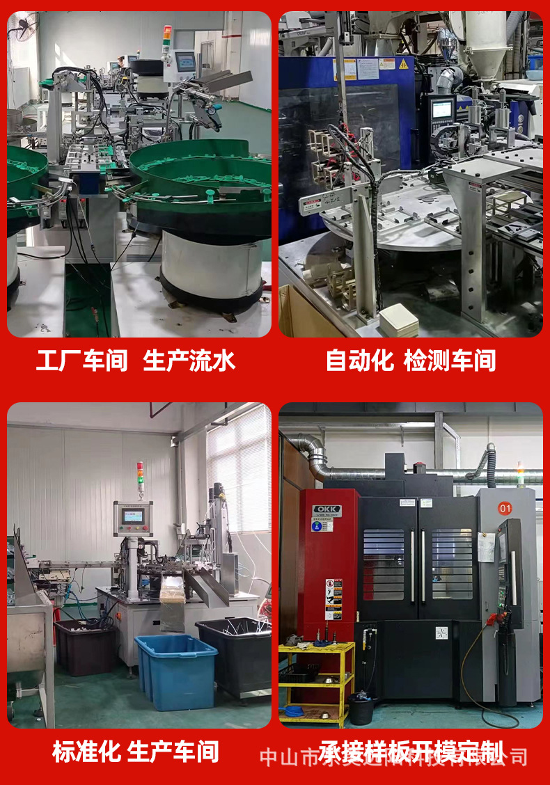 微信图片_20231020210648