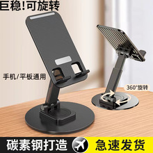 �����֙C֧�ܿ��������D����ֱ��׷��ͨ�ö๦�ܑ����֙C֧�ܴ�ȫ