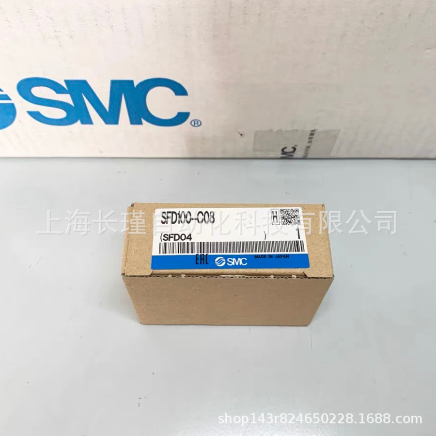 日本SMC洁净型气体过滤器SFD100-C08 SFD100-C08B原装正品  现货