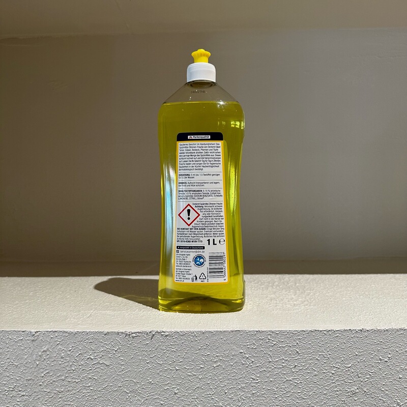 ドイツdm Denkmit洗浄精食器洗浄食器洗浄洗剤光沢1L|undefined