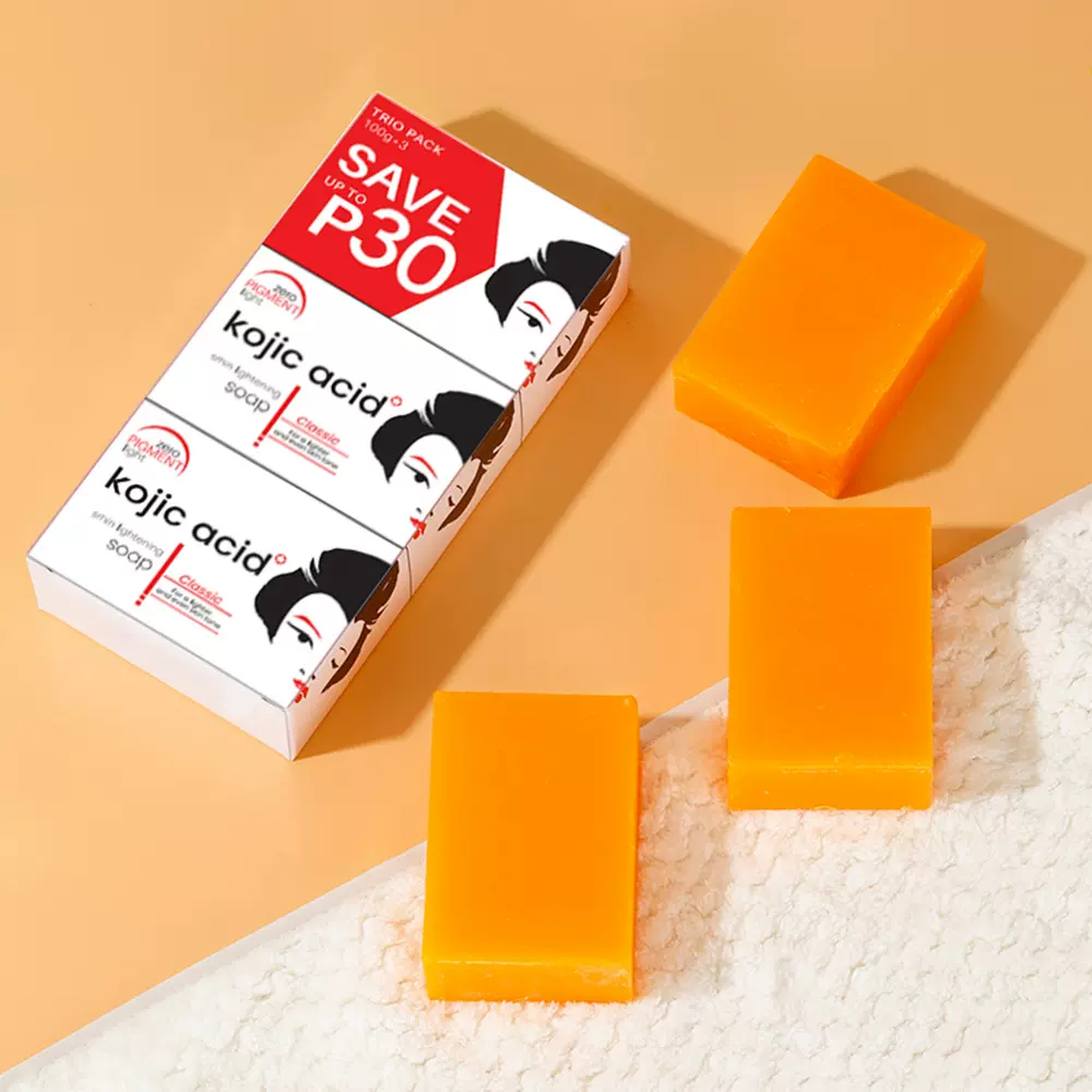 跨境外贸款kojic acid soap曲酸皂手工皂洗澡香皂木瓜皂沐浴肥皂