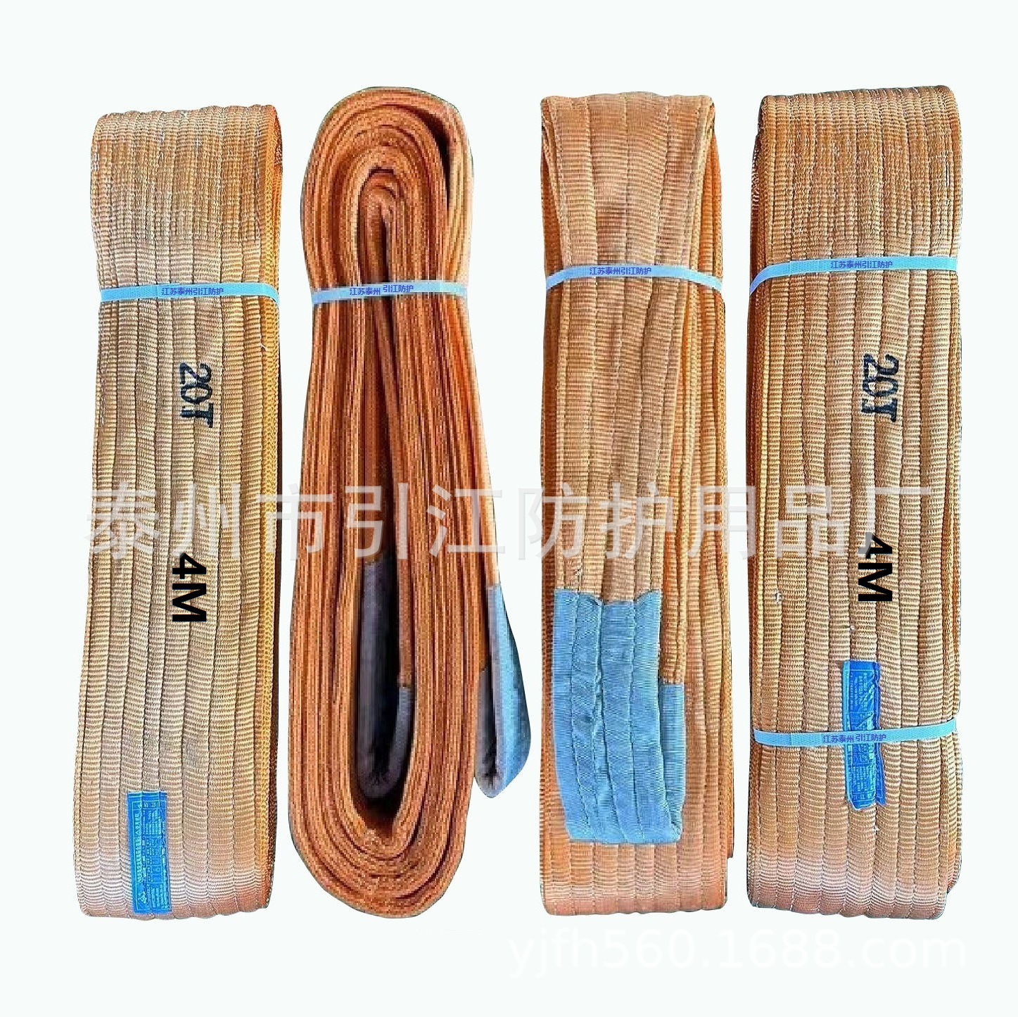 “双飞鸽”牌20吨 20cm 扁平 吊带 吊装索具绳带