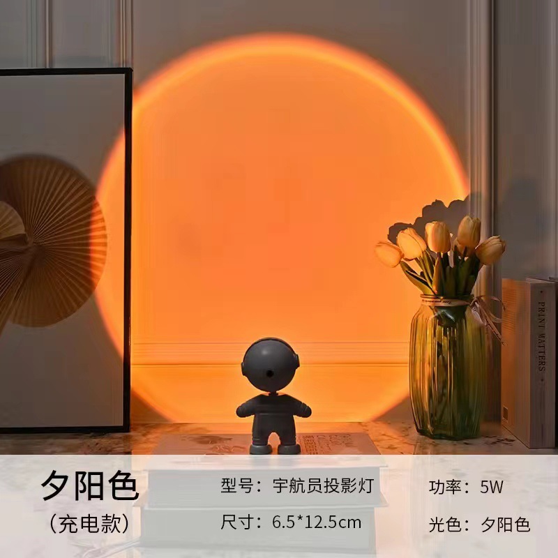 Puesta de sol luz atmósfera puesta de sol proyección luz Internet celebridad fotografía luz lindo robot noche luz regalo