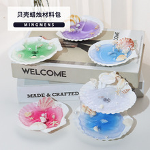 ؐ��Ϟ�TDIY���ϰ�ˮ������Ϟ������޹�[�����նY��F������ײ�