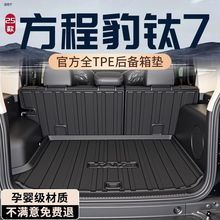 �m�÷��̱��7����TPE�����|DMIβ��|��DMS���b�����Ʒβ��|