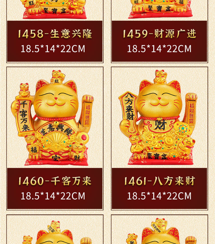 新详情页03.jpg