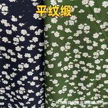 2023新品平纹缎雪纺印花面料布 女装长短裙上衣女装连衣裙 面料