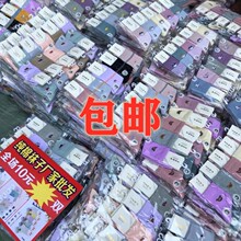 秋冬袜子批发厂家棉质男女袜子地摊赶集货源热卖东北棉袜中筒棉袜