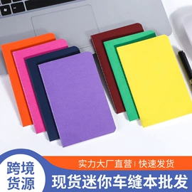 线圈本;笔记本记事本;贺卡