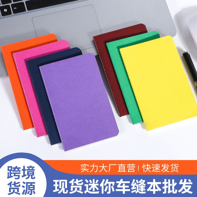 Трансграничные цветные токарные книги A6 крафт-бумажные тетради могут быть напечатаны с логотипом