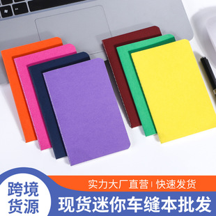 跨境彩色A6车线本牛皮纸笔记本可印logo学生作业本软抄本子记事本