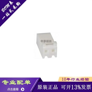 ȫ��ԭ�b770849-2 SL-156ϵ�� ĸ�� 2pin 3.96mm�g�� �z�� �B����
