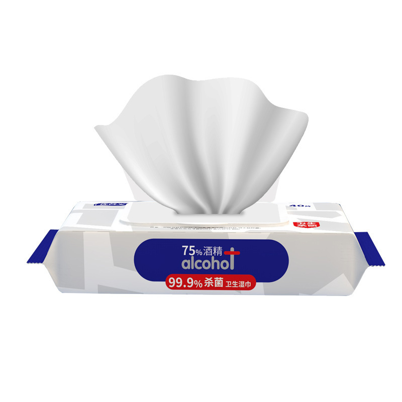 Youpuai Alcohol Wipes 75 Disinfection and Sterilization Alcohol Wipes Disposable Household Ethanol Disinfection Wet Paper