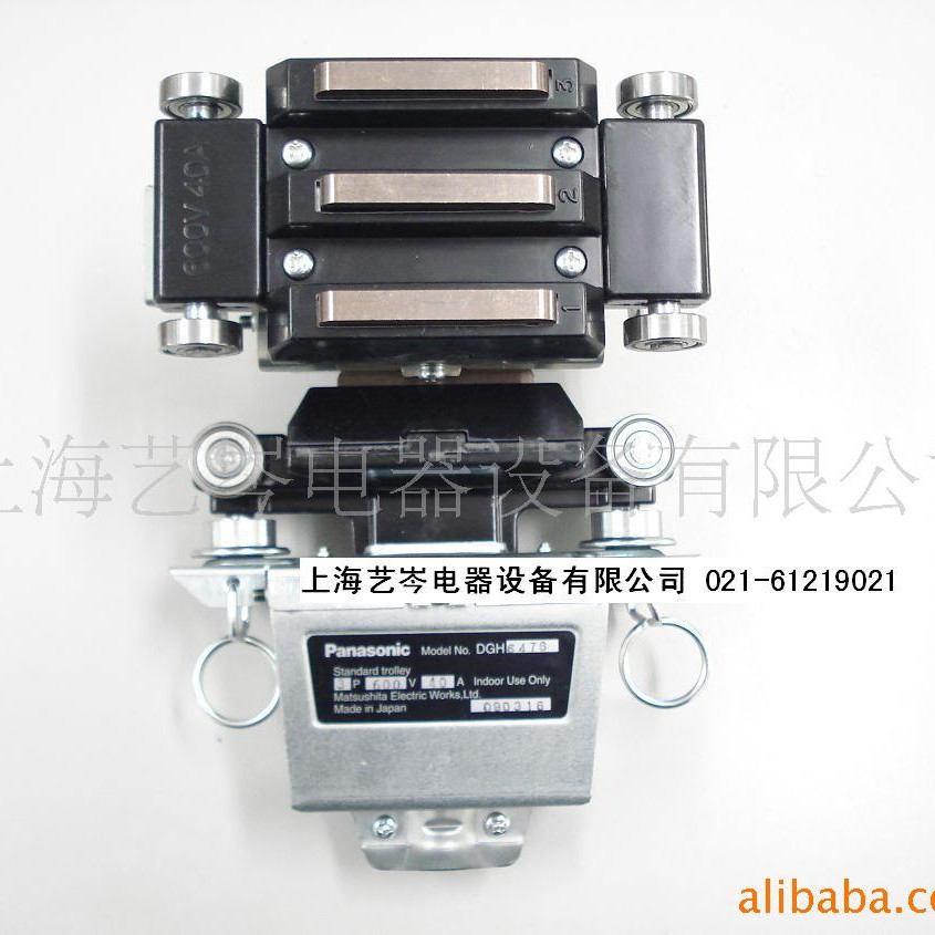 松下集电器、集电子等供电导轨用配件 DHC6165 DHC6296 DHC6266