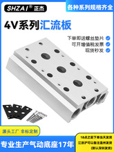 늴��y����4V210�R����200M-20F4V110늴��y�̶����R�����y���y��